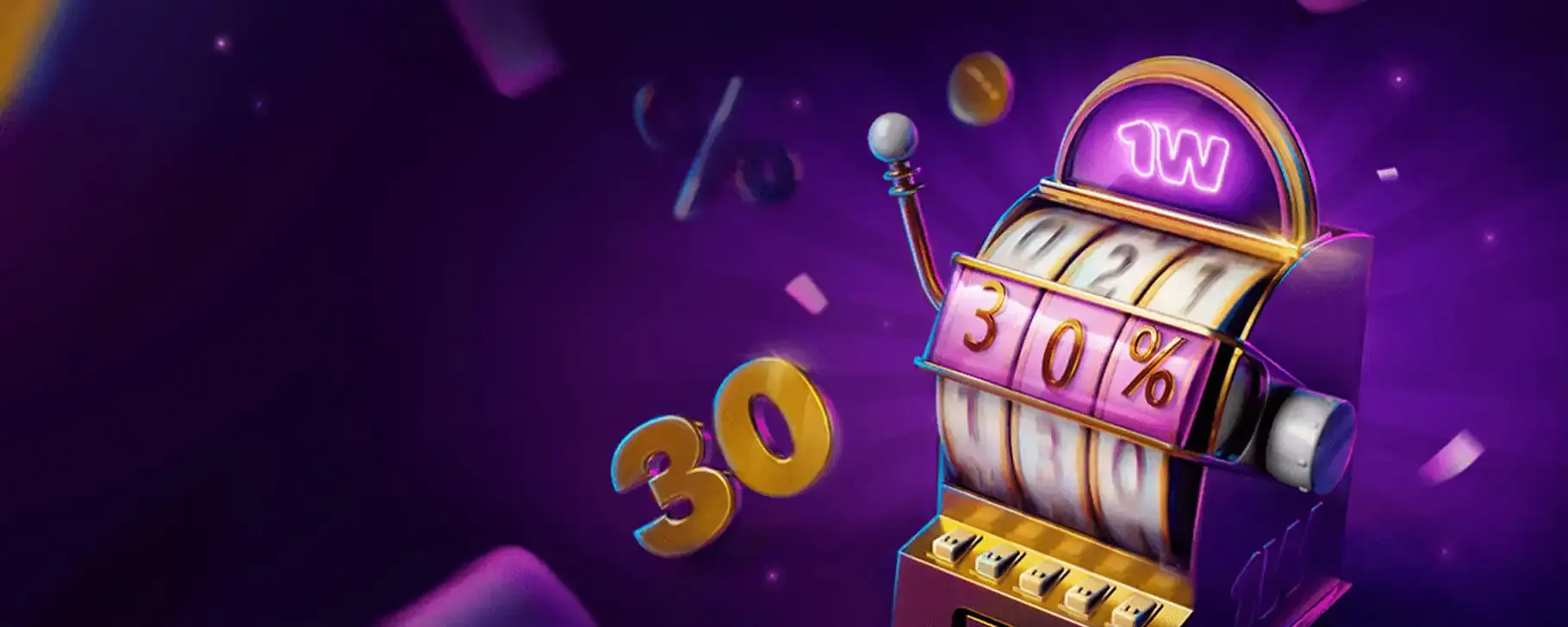 Reembolso hasta 30% cada semana Reembolso hasta 30% cada semana